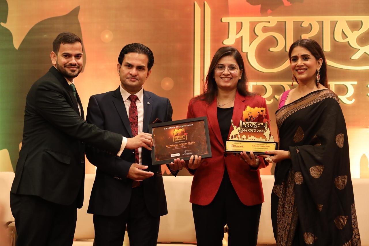 Maharashtra Ratna Puraskar